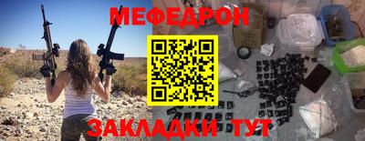 кокаин VHQ Волжск