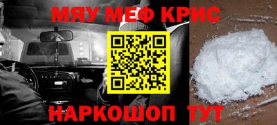 гашишное масло Будённовск