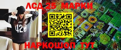мет Бузулук
