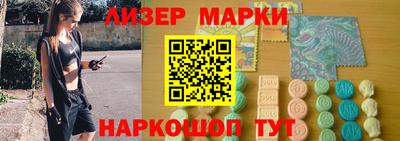 мет Бузулук