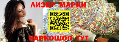 герыч Волжский
