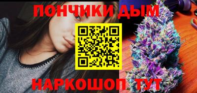 мет Бузулук