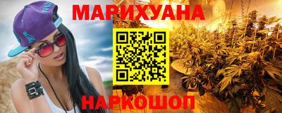 прущий лед Бугуруслан