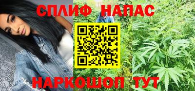 мет Бузулук