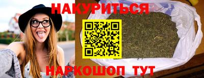мет Бузулук