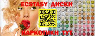 герыч Волжский