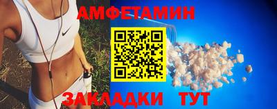 марки lsd Волгодонск