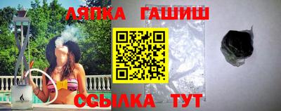 мет Бузулук