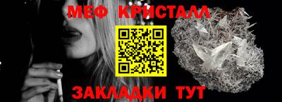 гашишное масло Будённовск