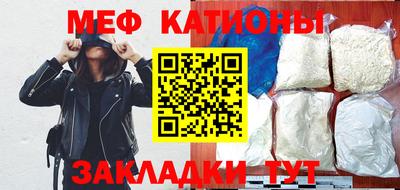 гашишное масло Будённовск